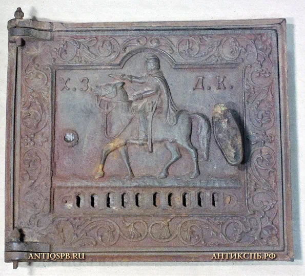 Печная дверца чугунная старинная "Всадник". Перв. пол. ХХ века. №20158